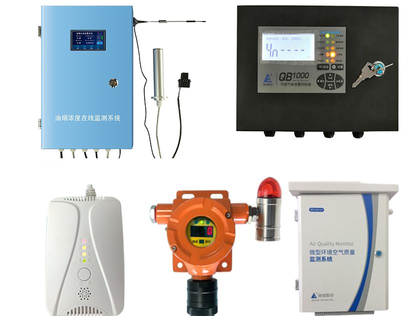 喜報(bào)！馳誠(chéng)電氣獲批建設(shè)河南省工程技術(shù)研究中心