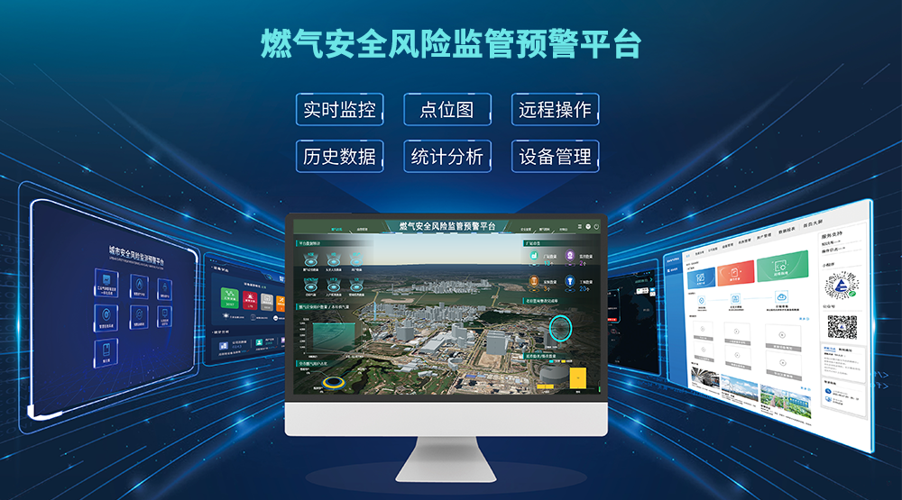 河南廣播電視臺(tái)對(duì)話馳誠電氣：一個(gè)平臺(tái)帶起一個(gè)朋友圈